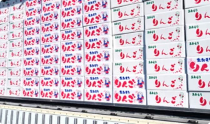 情熱市場グループ