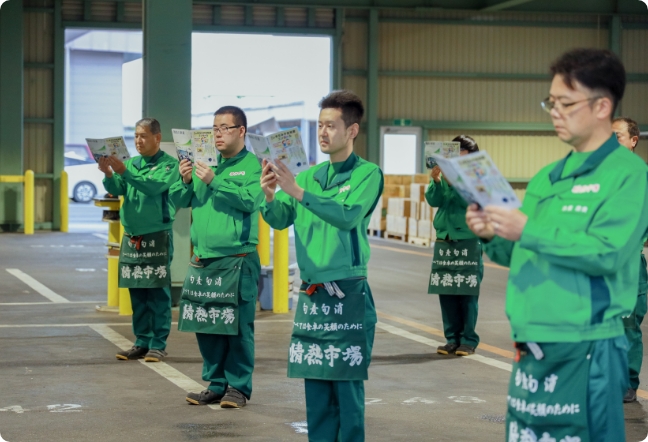 風紀向上委員会