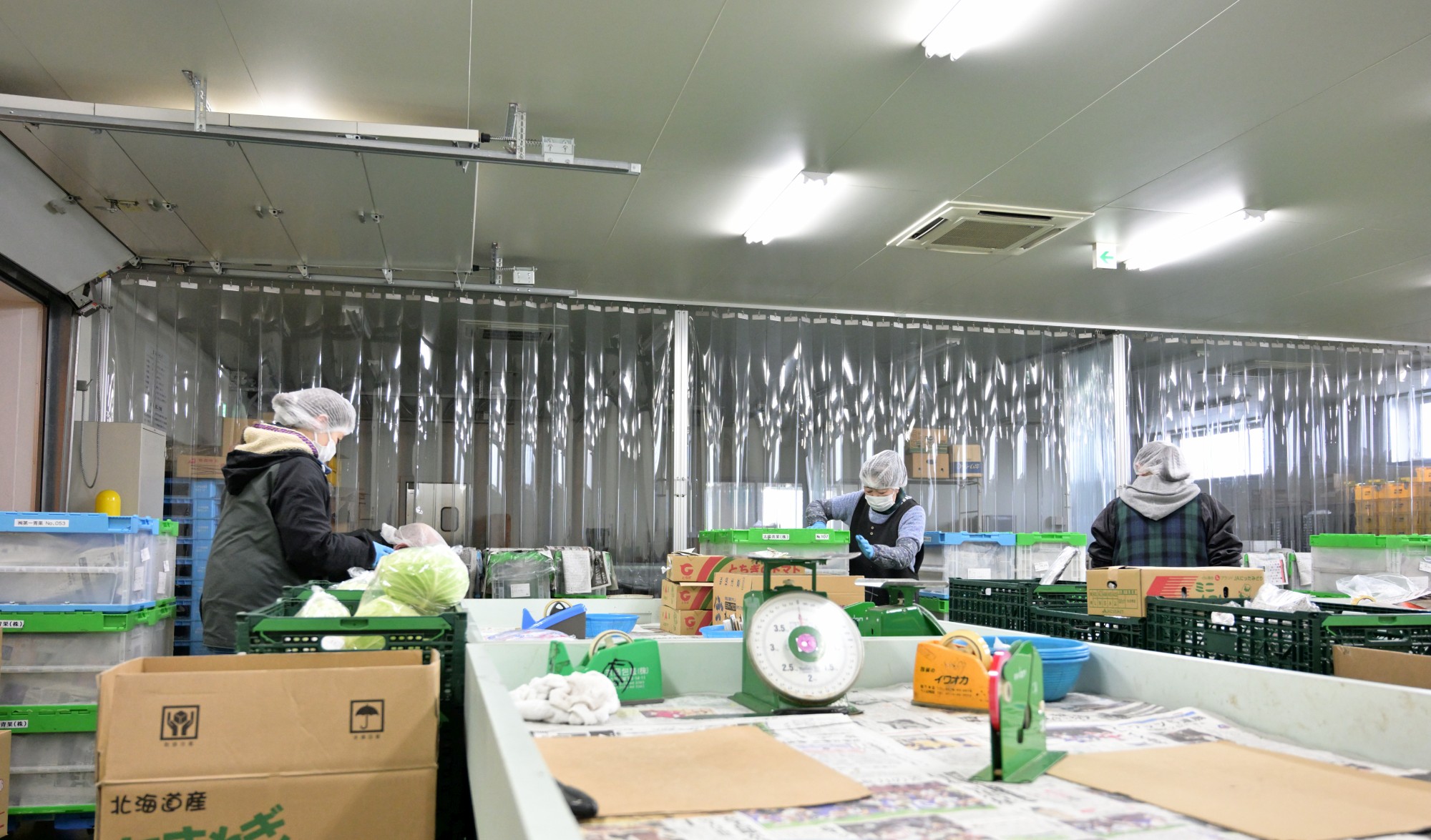 八戸青果センター　加工室